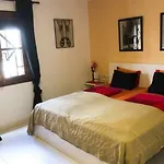 El Descansito Con Wifi Gratis Playa Honda (Lanzarote)